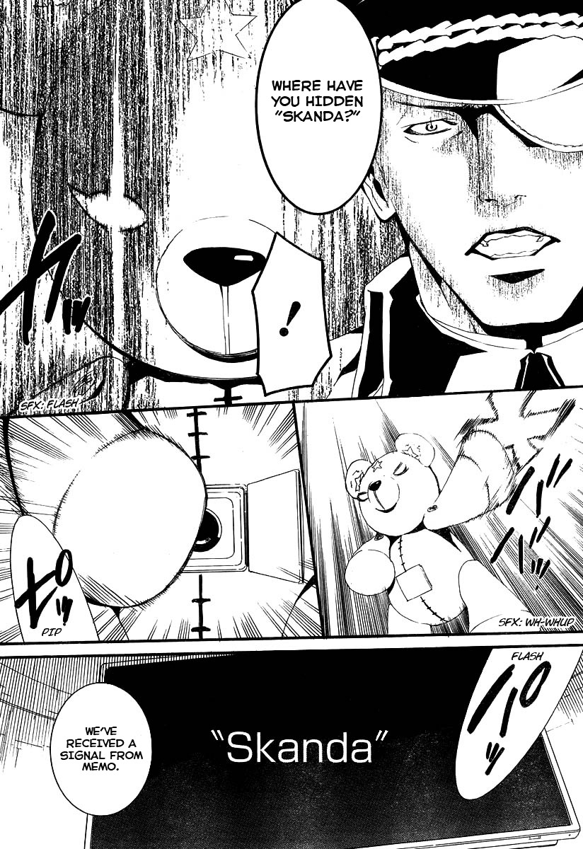 Rico Chapter 0 page 50 - Chapter 0: vol.0: Oneshot