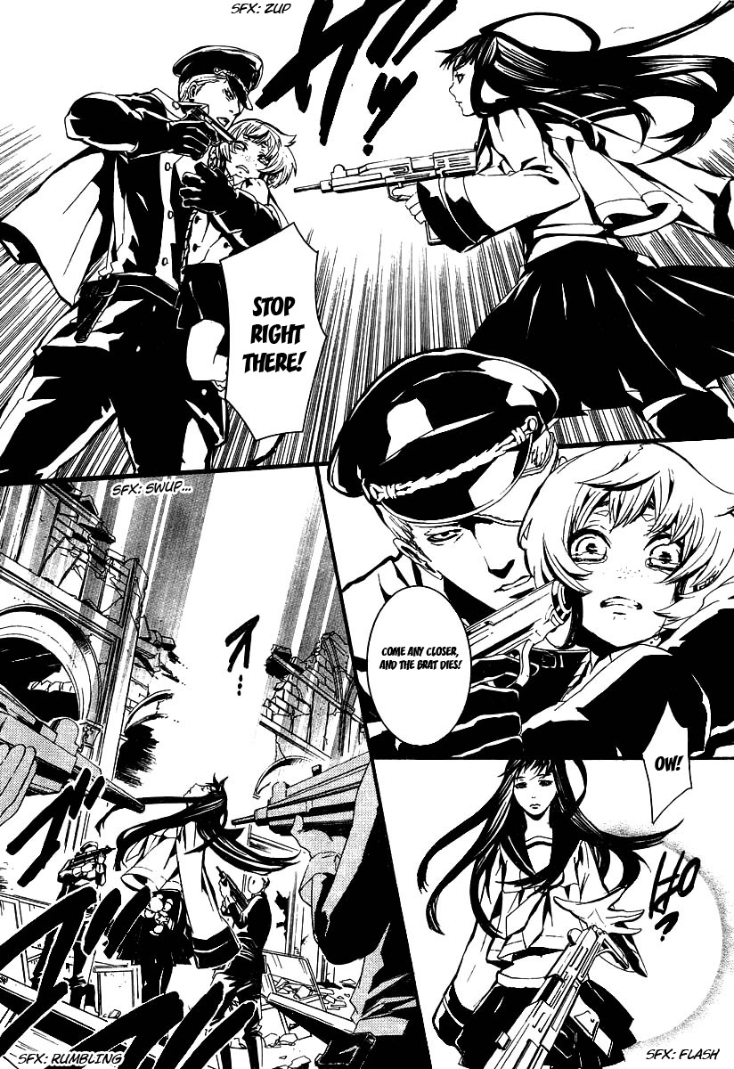 Rico Chapter 0 page 56 - Chapter 0: vol.0: Oneshot