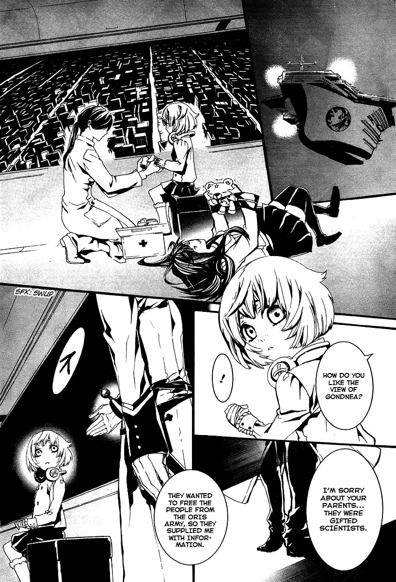 Rico Chapter 0 page 58 - Chapter 0: vol.0: Oneshot