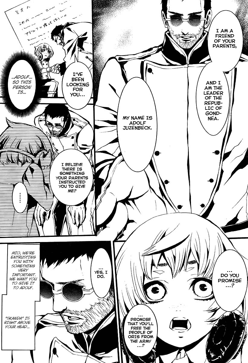 Rico Chapter 0 page 59 - Chapter 0: vol.0: Oneshot