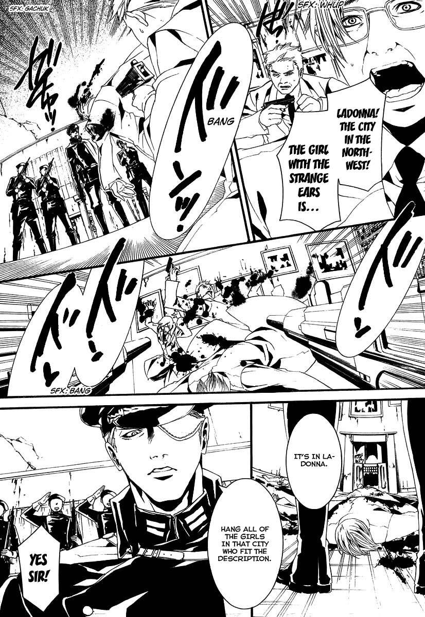 Rico Chapter 0 page 6 - Chapter 0: vol.0: Oneshot