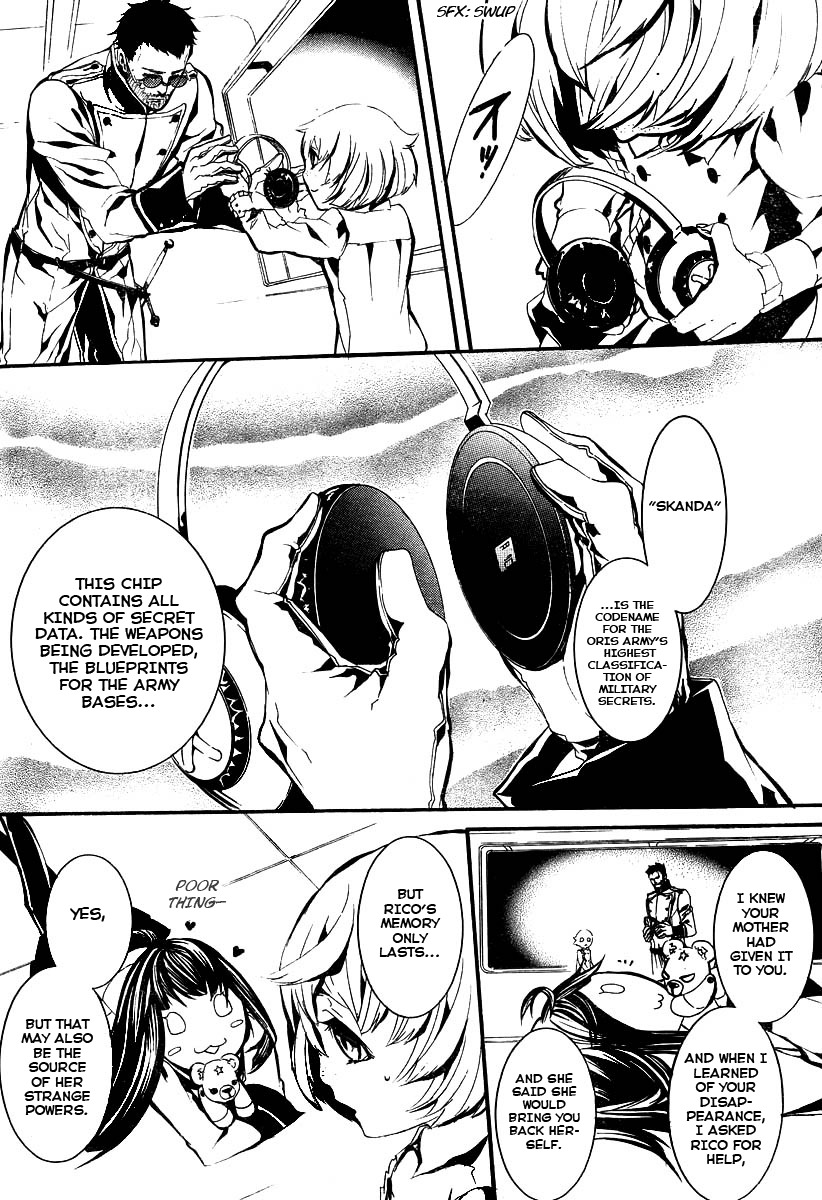 Rico Chapter 0 page 60 - Chapter 0: vol.0: Oneshot