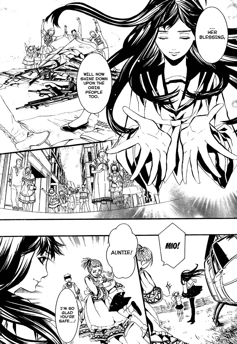 Rico Chapter 0 page 62 - Chapter 0: vol.0: Oneshot