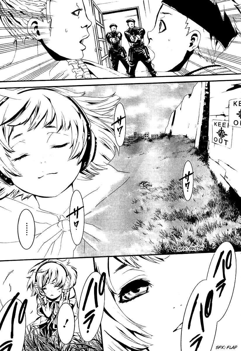 Rico Chapter 0 page 8 - Chapter 0: vol.0: Oneshot