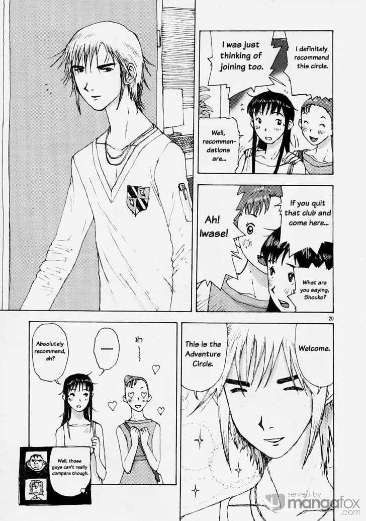 Ride Back Chapter 1.5 page 20 - Chapter 1.5