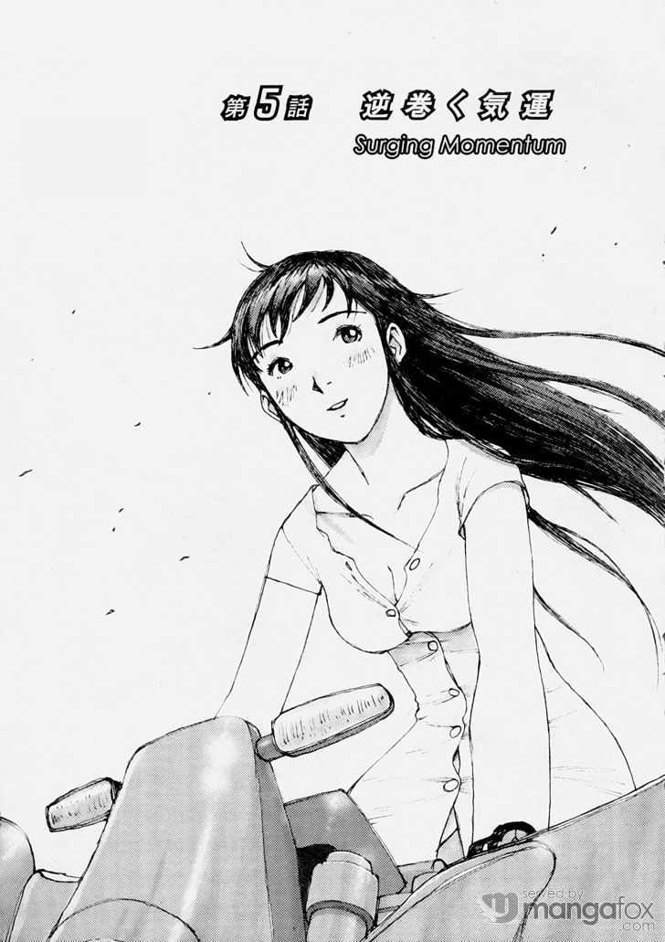 Ride Back Chapter 1.5 page 34 - Chapter 1.5