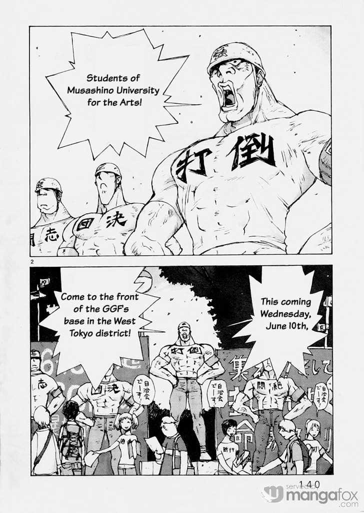 Ride Back Chapter 1.5 page 35 - Chapter 1.5