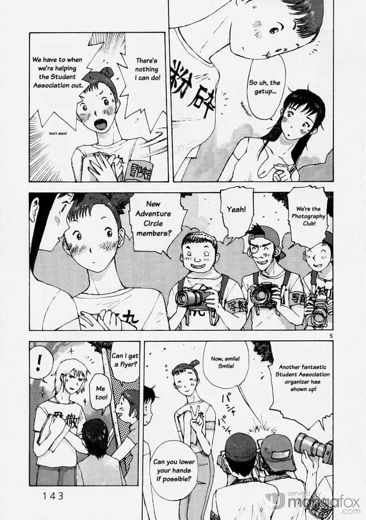 Ride Back Chapter 1.5 page 38 - Chapter 1.5