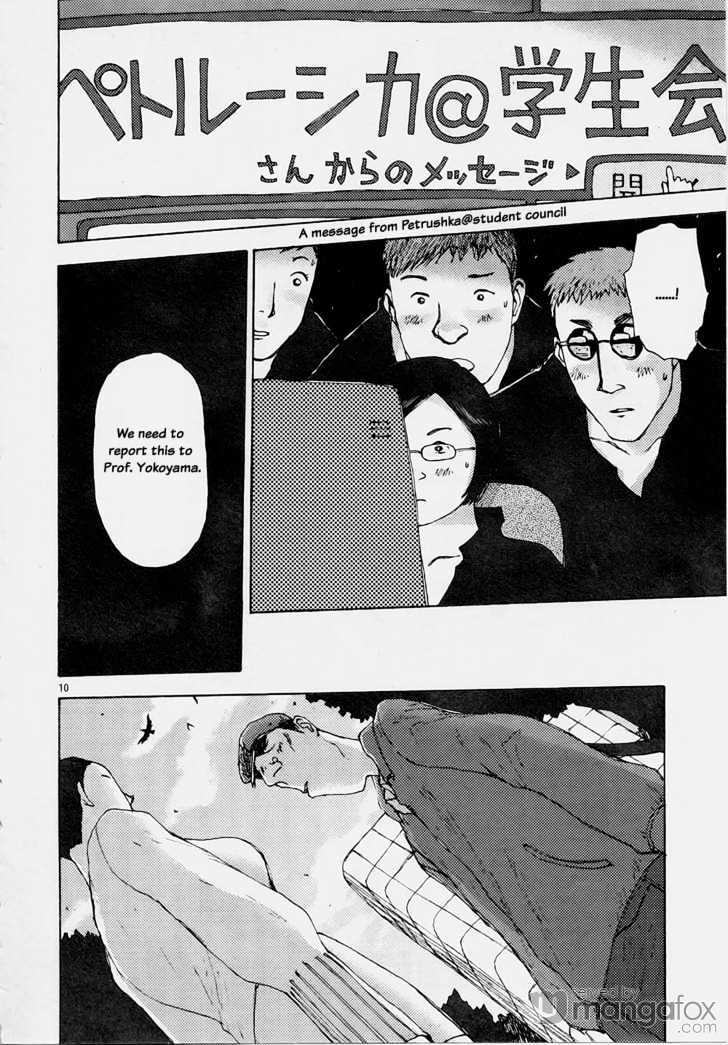 Ride Back Chapter 1.5 page 43 - Chapter 1.5