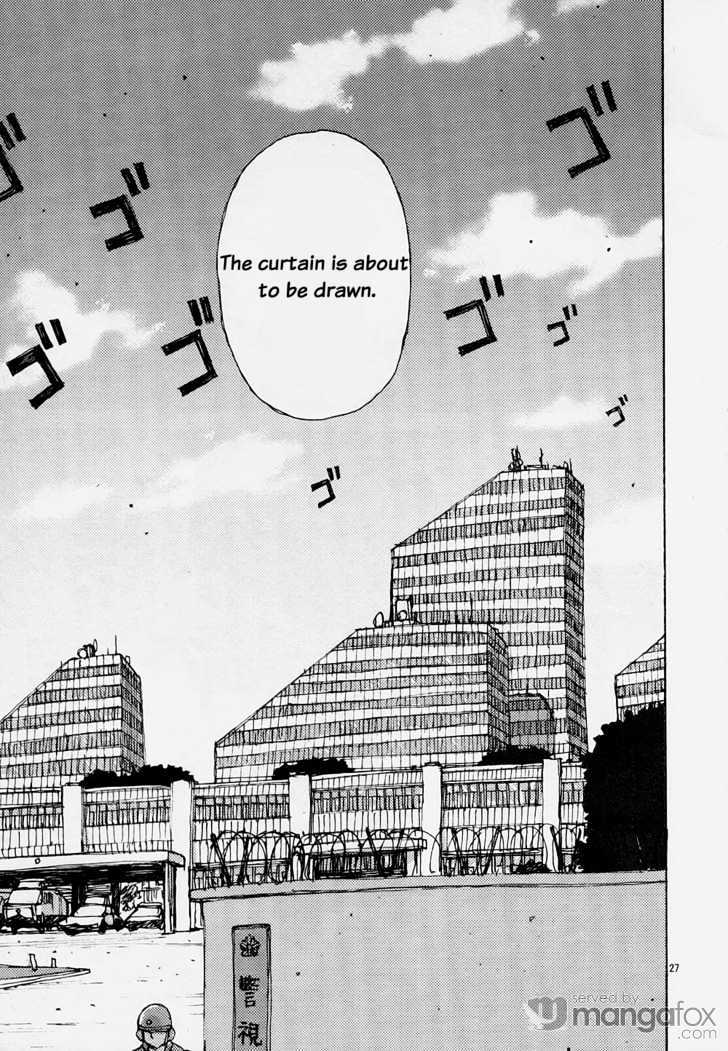 Ride Back Chapter 1.5 page 60 - Chapter 1.5