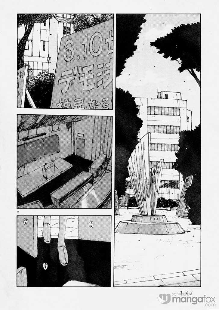 Ride Back Chapter 1.5 page 66 - Chapter 1.5