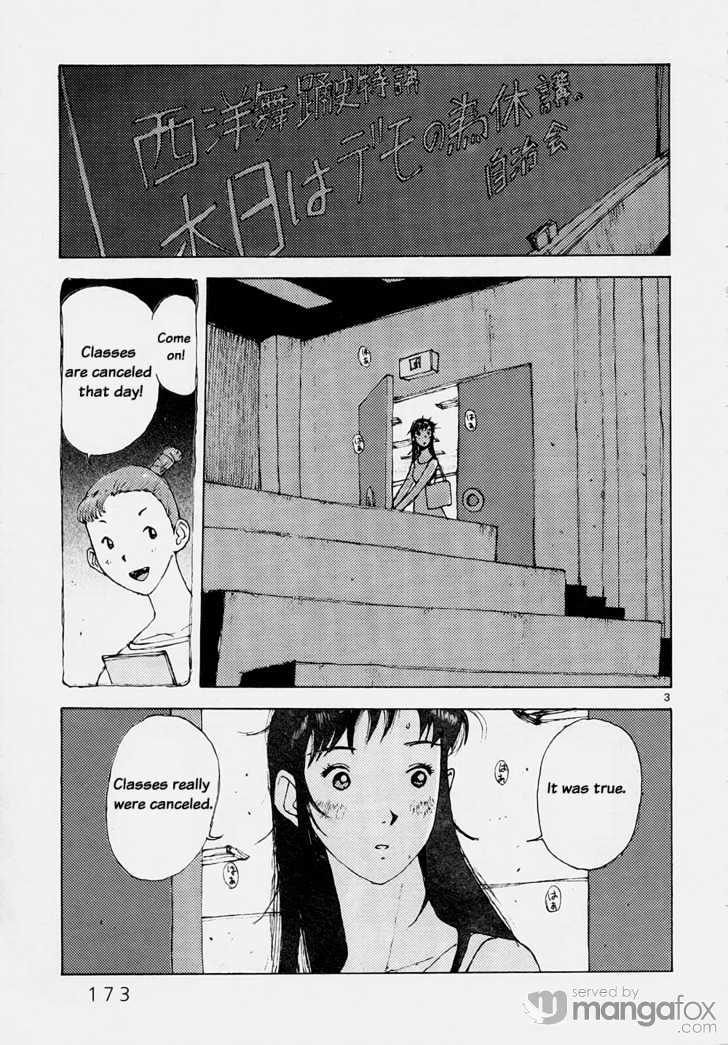 Ride Back Chapter 1.5 page 67 - Chapter 1.5
