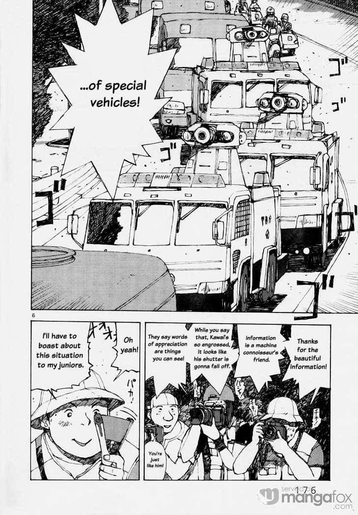 Ride Back Chapter 1.5 page 70 - Chapter 1.5