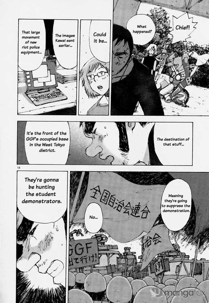 Ride Back Chapter 1.5 page 78 - Chapter 1.5