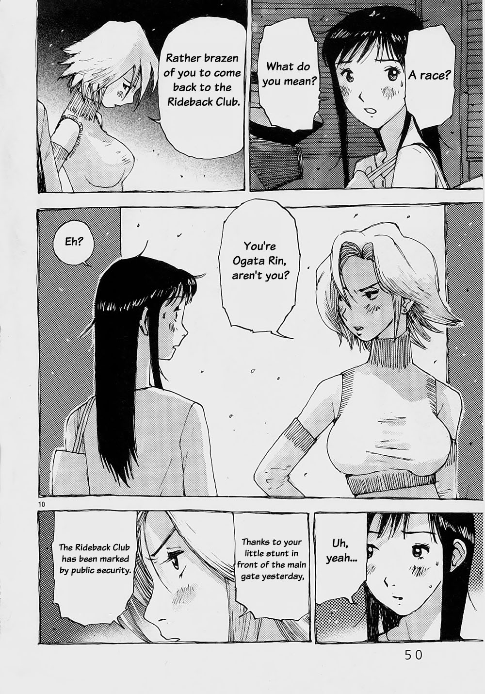 Ride Back Chapter 2.2 page 10 - Chapter 2 v2 : The Reason She Came