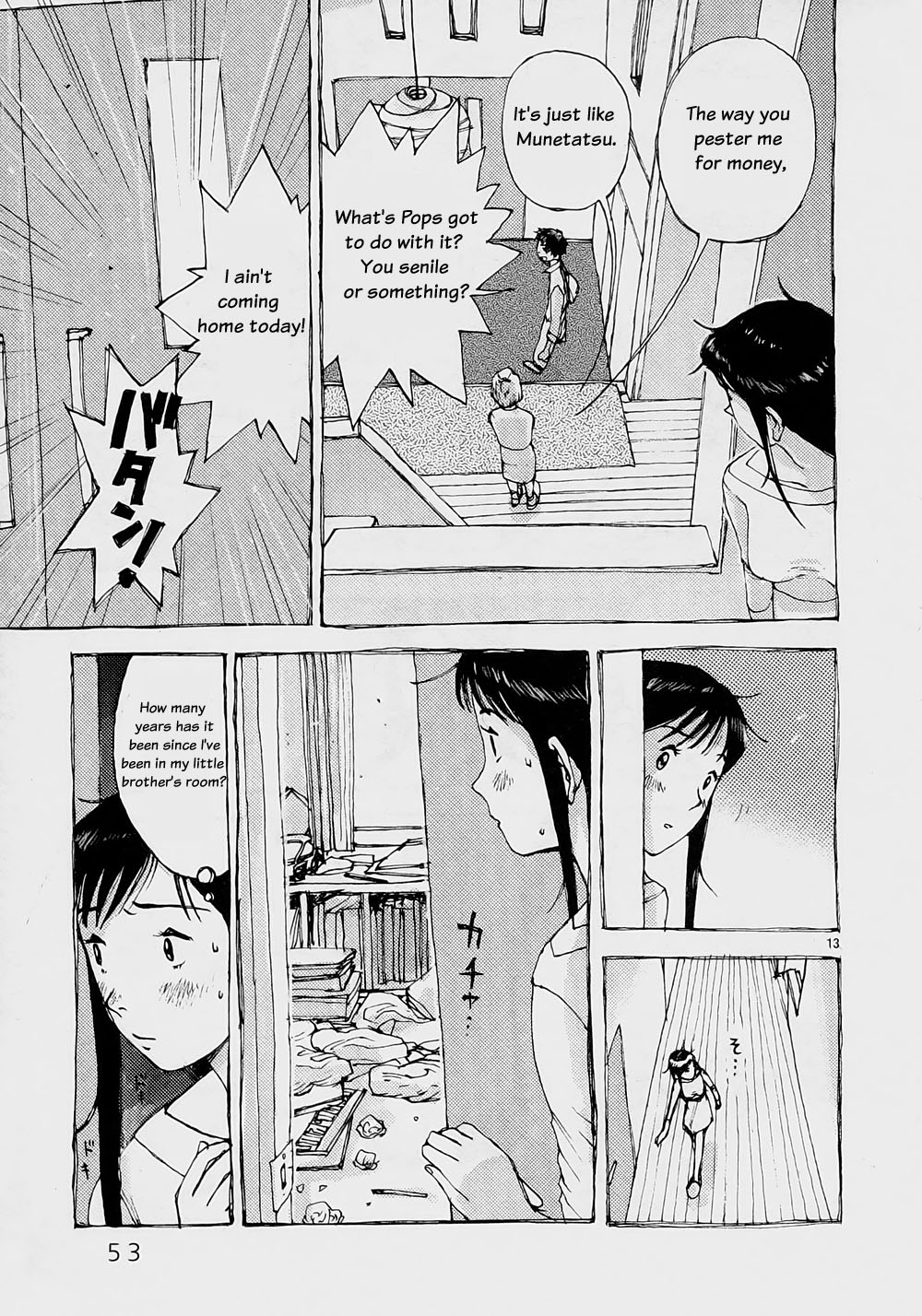 Ride Back Chapter 2.2 page 13 - Chapter 2 v2 : The Reason She Came