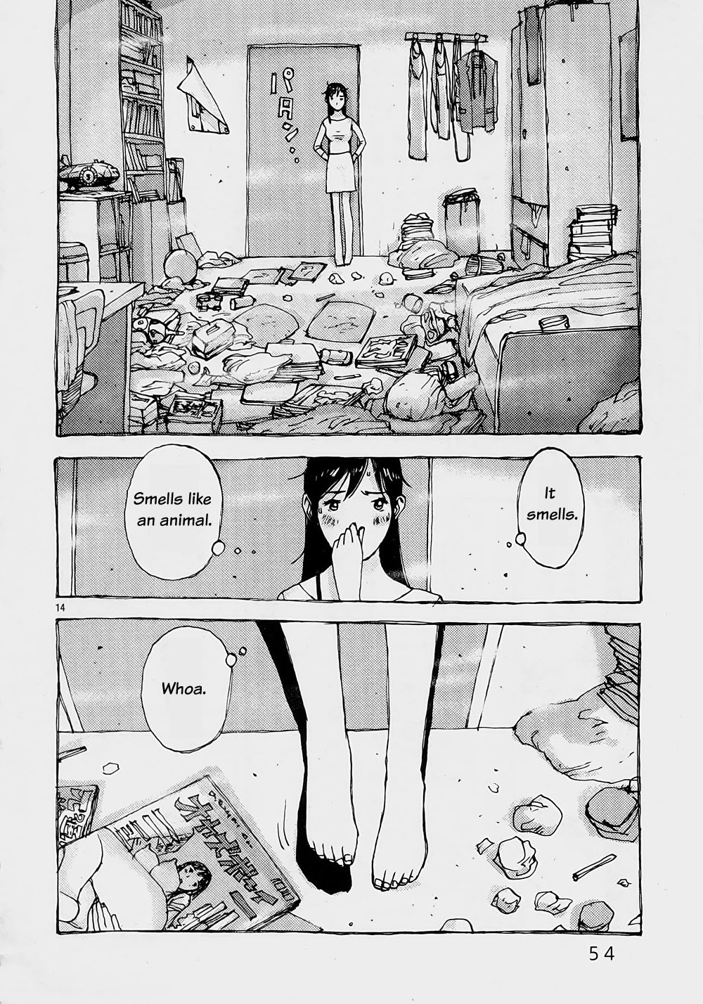 Ride Back Chapter 2.2 page 14 - Chapter 2 v2 : The Reason She Came