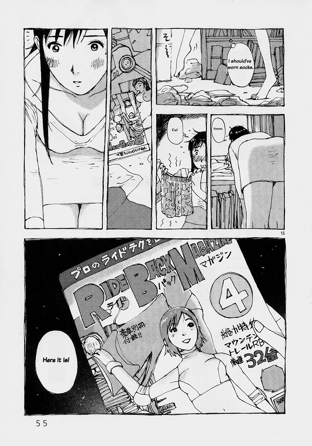 Ride Back Chapter 2.2 page 15 - Chapter 2 v2 : The Reason She Came