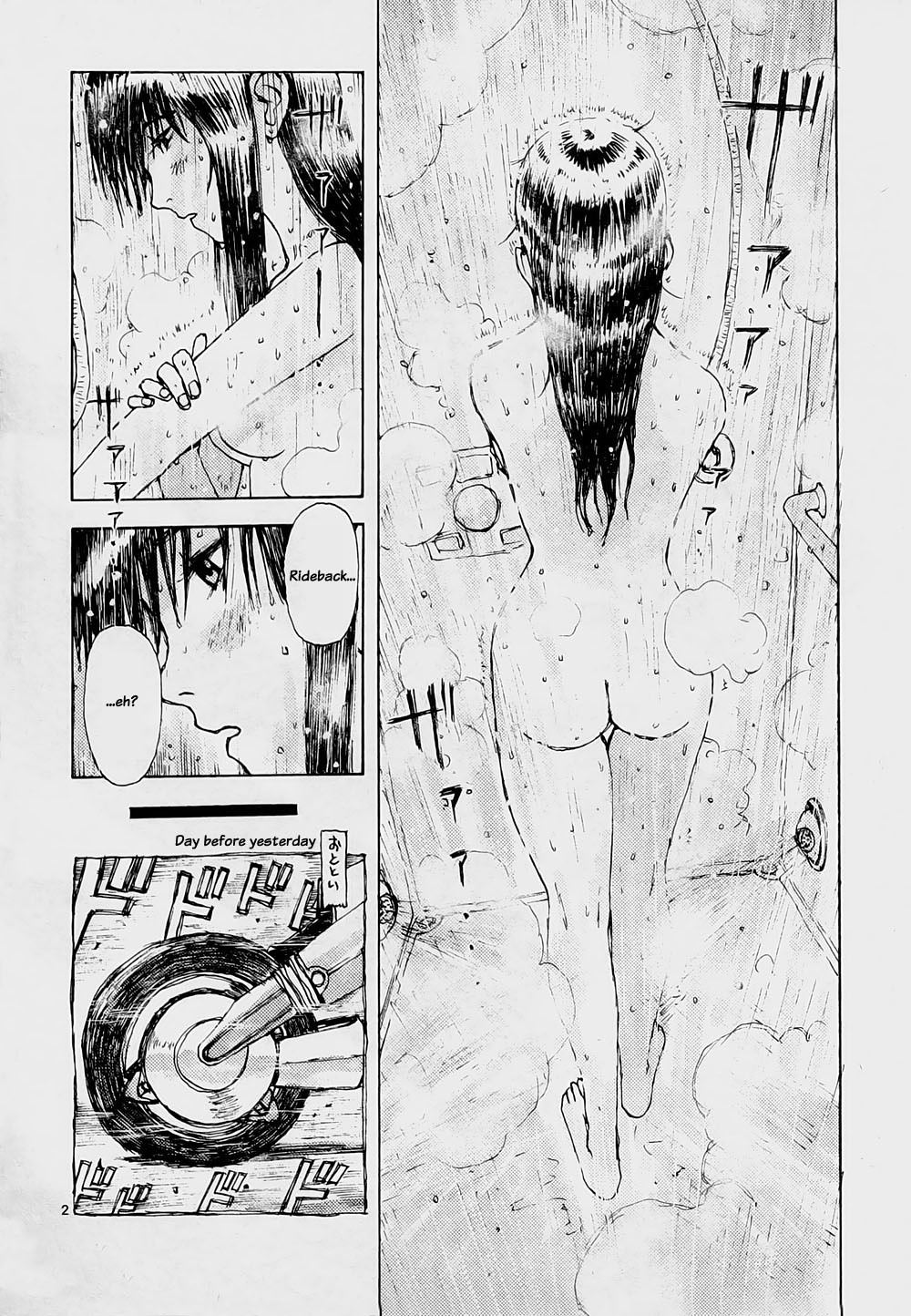 Ride Back Chapter 2.2 page 2 - Chapter 2 v2 : The Reason She Came