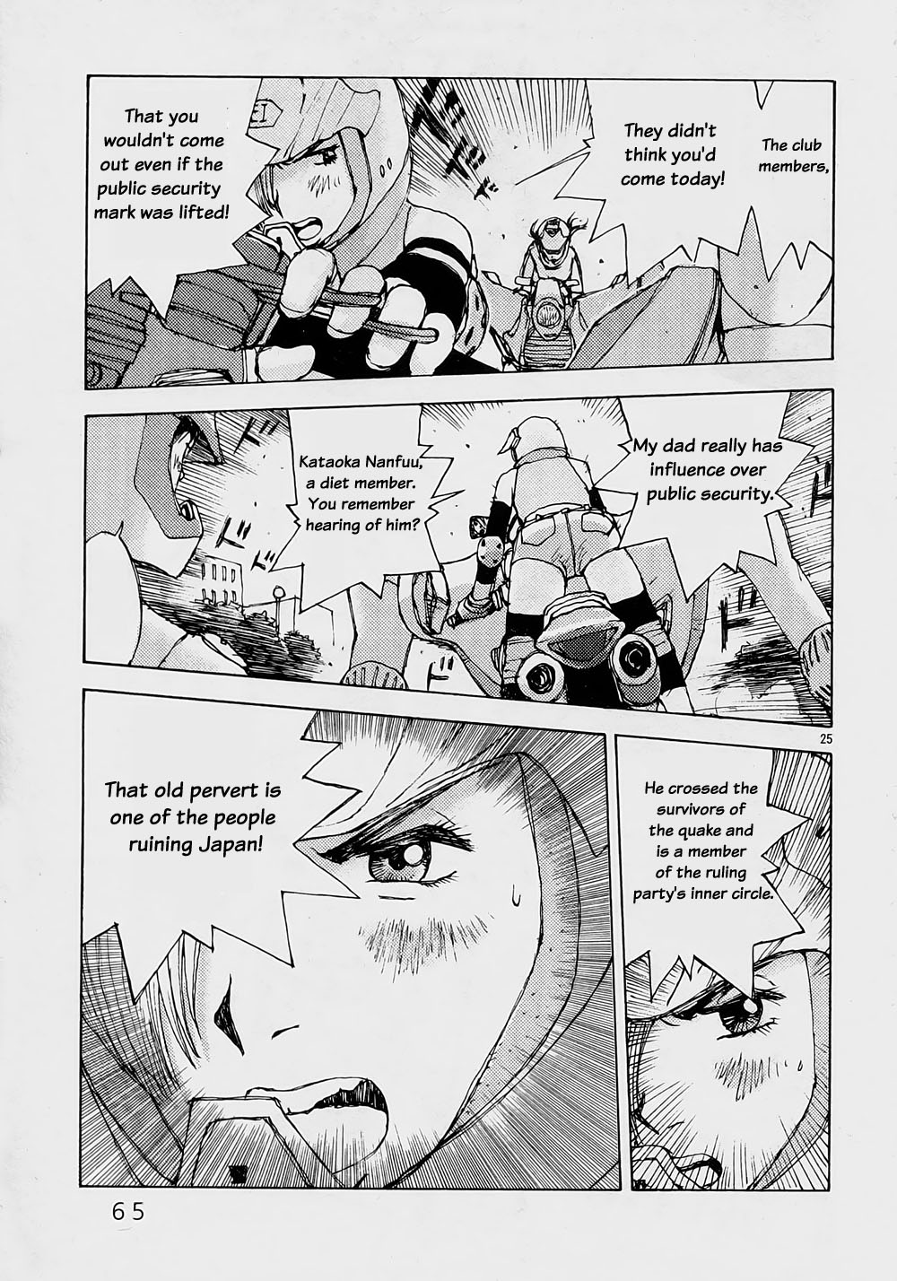 Ride Back Chapter 2.2 page 25 - Chapter 2 v2 : The Reason She Came