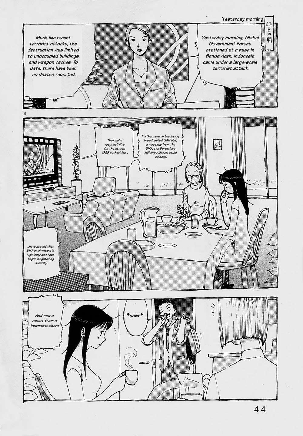 Ride Back Chapter 2.2 page 4 - Chapter 2 v2 : The Reason She Came