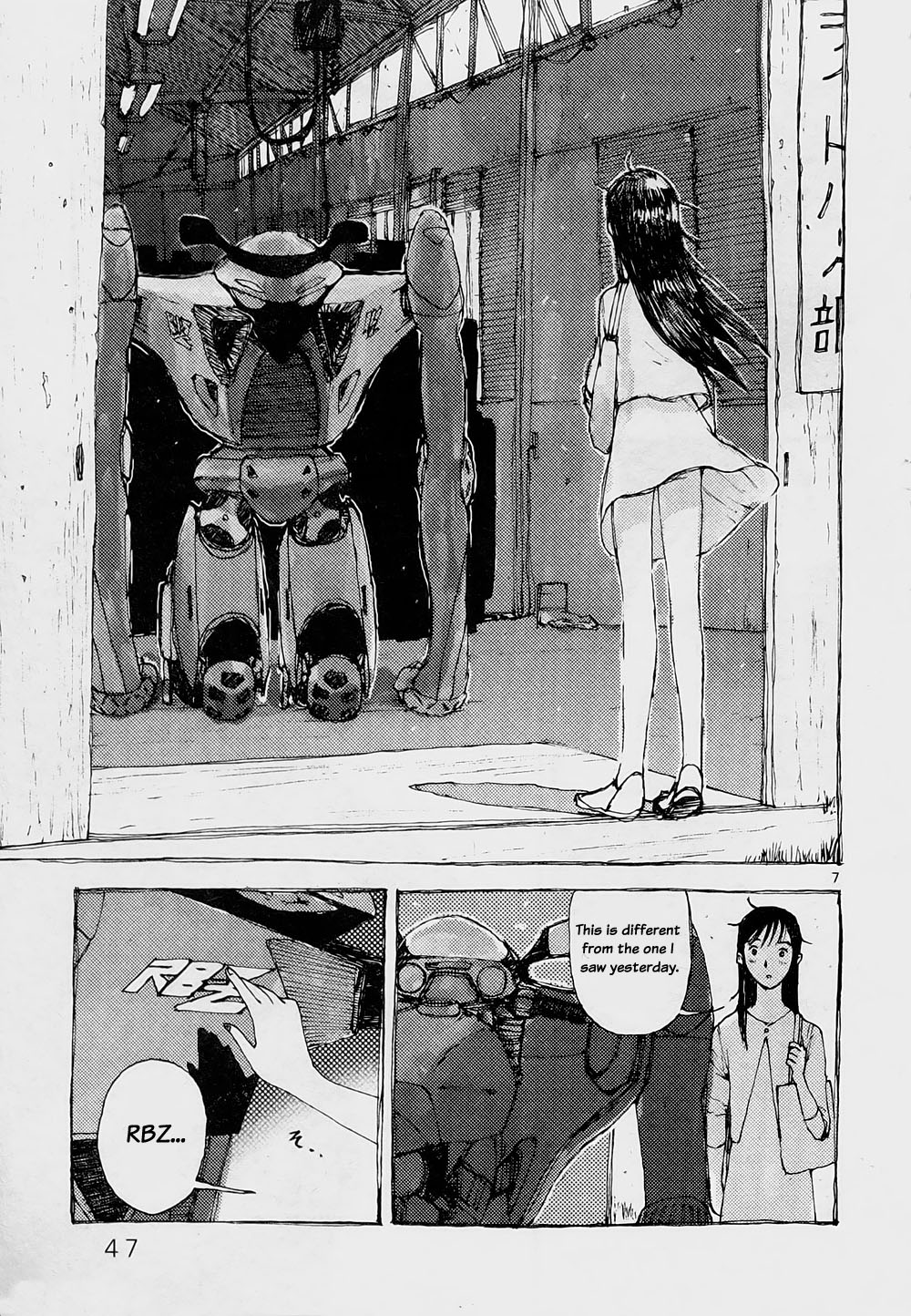 Ride Back Chapter 2.2 page 7 - Chapter 2 v2 : The Reason She Came