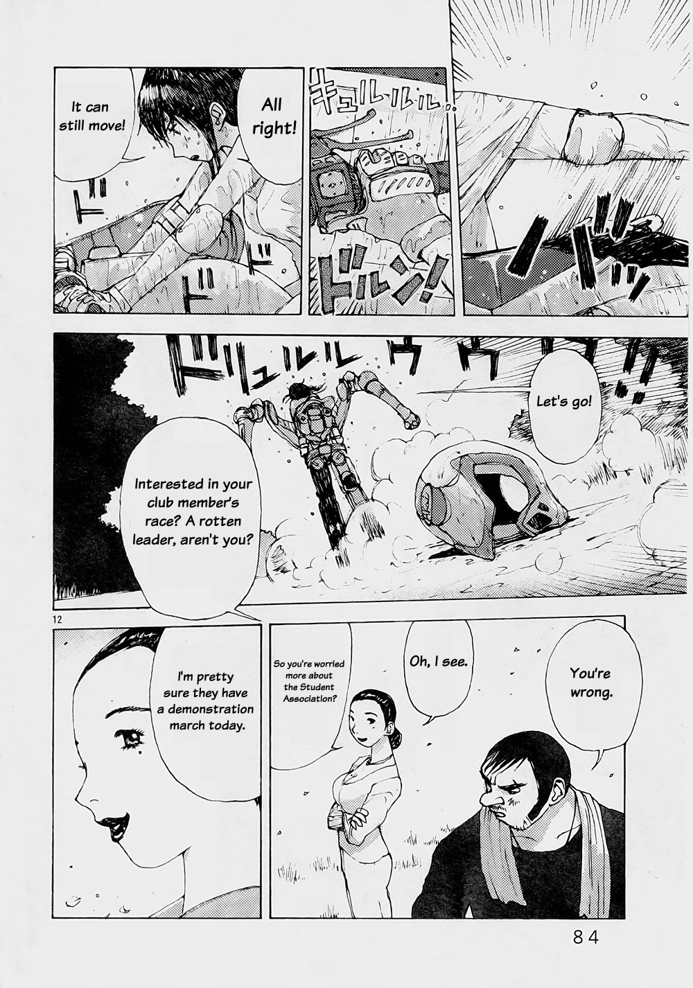 Ride Back Chapter 3.2 page 12 - Chapter 3 v2 : Spread Legs