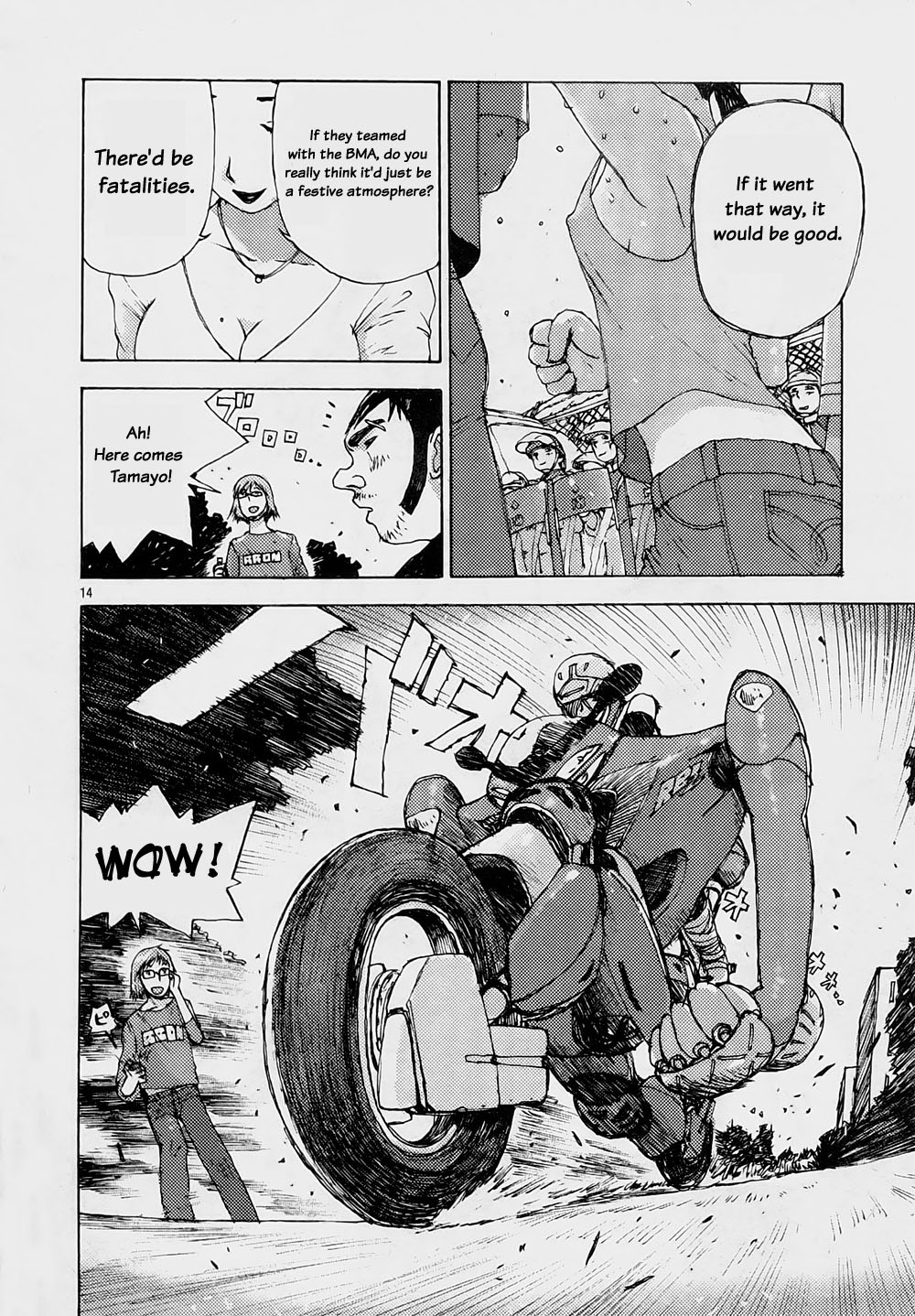 Ride Back Chapter 3.2 page 14 - Chapter 3 v2 : Spread Legs