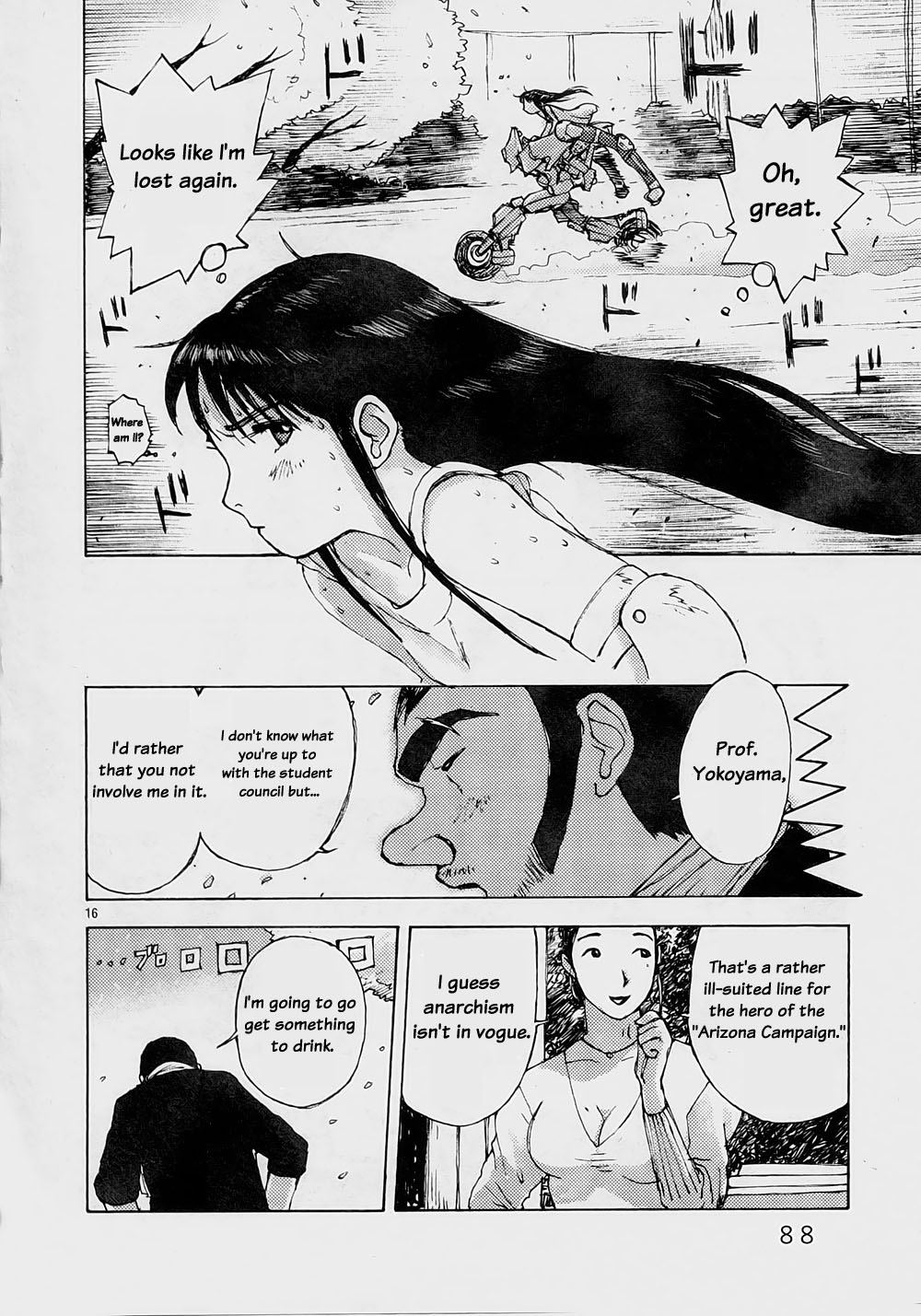 Ride Back Chapter 3.2 page 16 - Chapter 3 v2 : Spread Legs