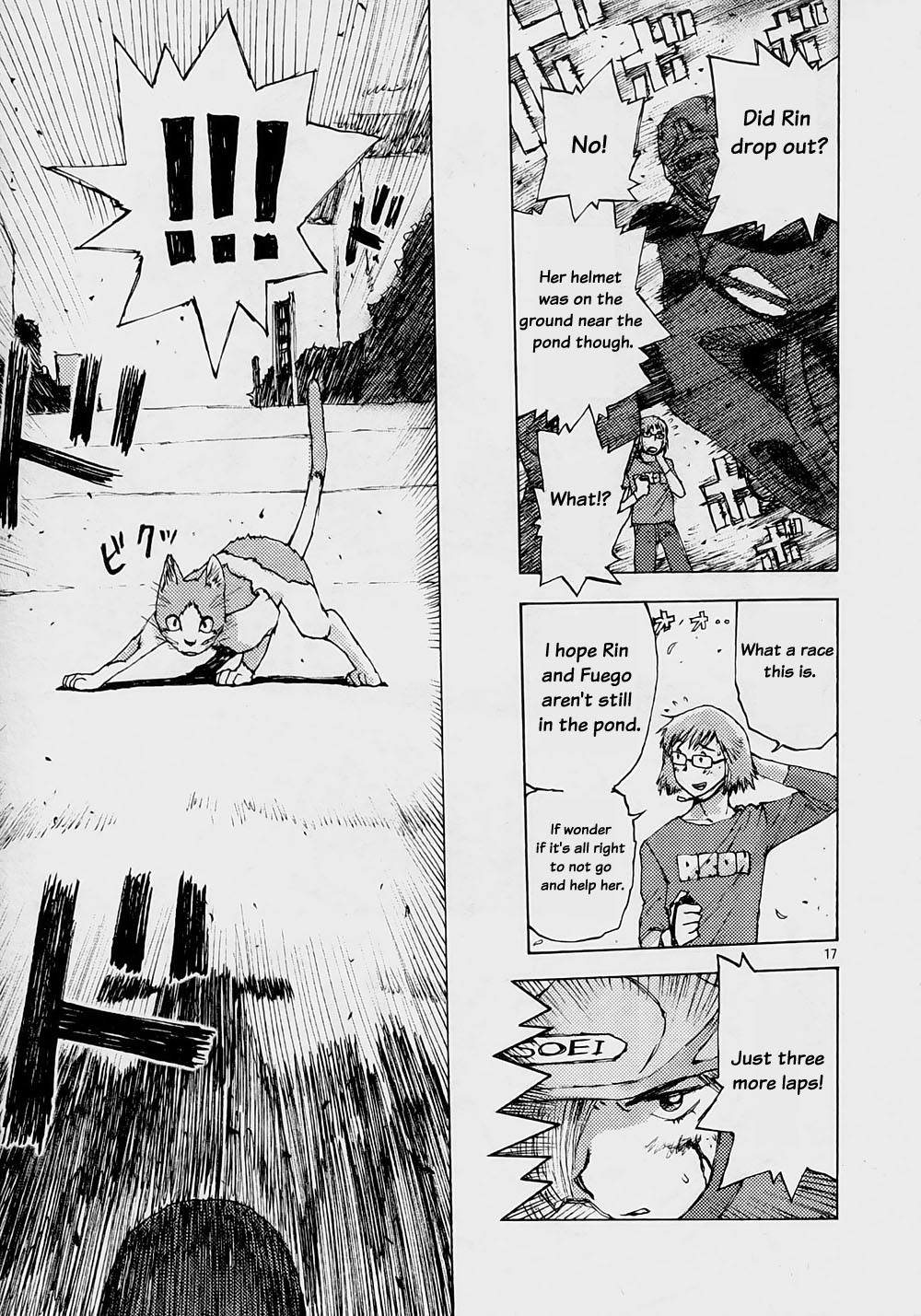 Ride Back Chapter 3.2 page 17 - Chapter 3 v2 : Spread Legs