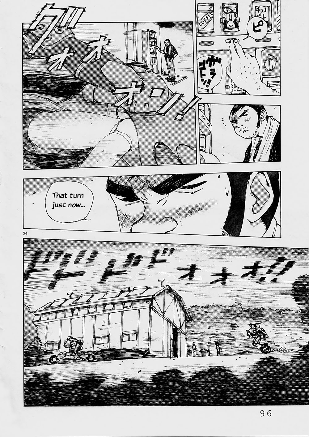 Ride Back Chapter 3.2 page 24 - Chapter 3 v2 : Spread Legs