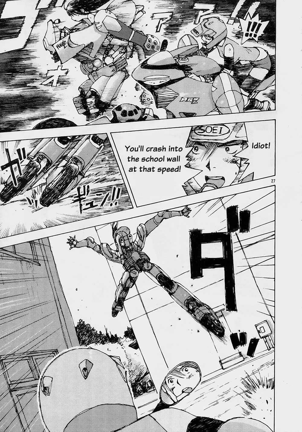 Ride Back Chapter 3.2 page 27 - Chapter 3 v2 : Spread Legs