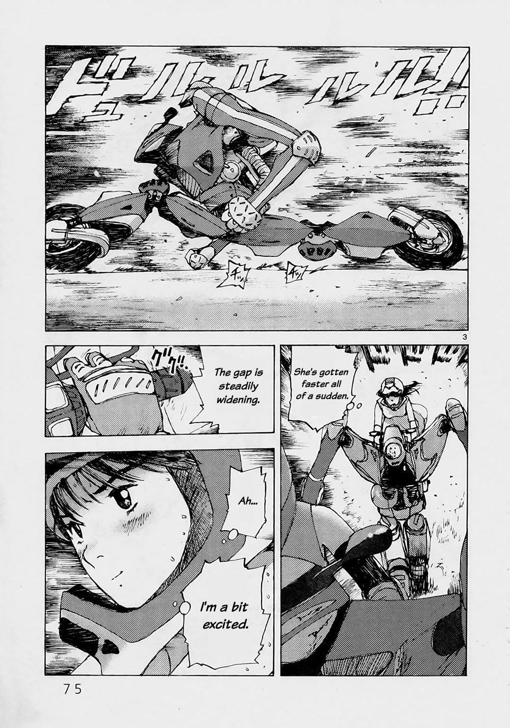 Ride Back Chapter 3.2 page 3 - Chapter 3 v2 : Spread Legs