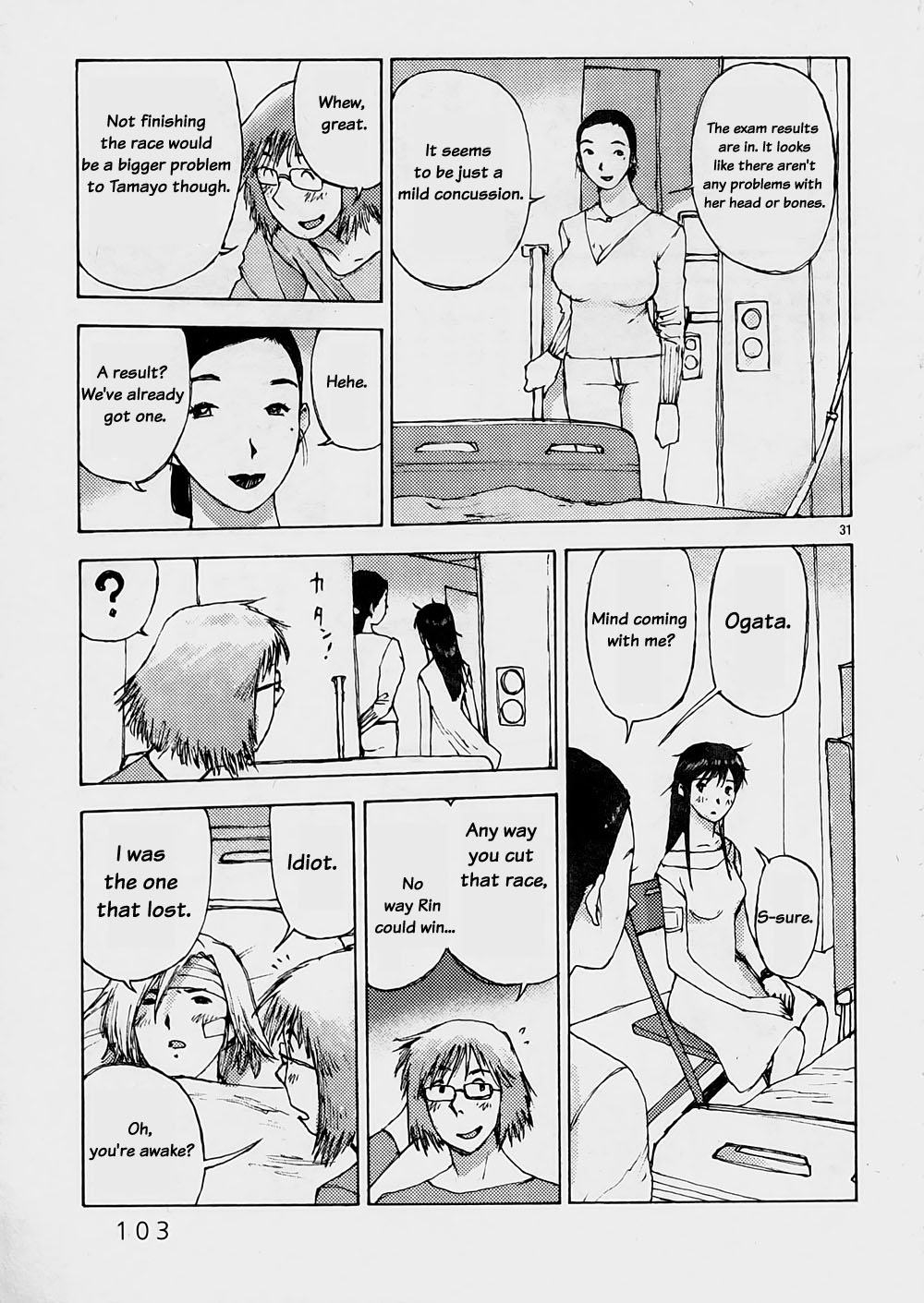 Ride Back Chapter 3.2 page 31 - Chapter 3 v2 : Spread Legs