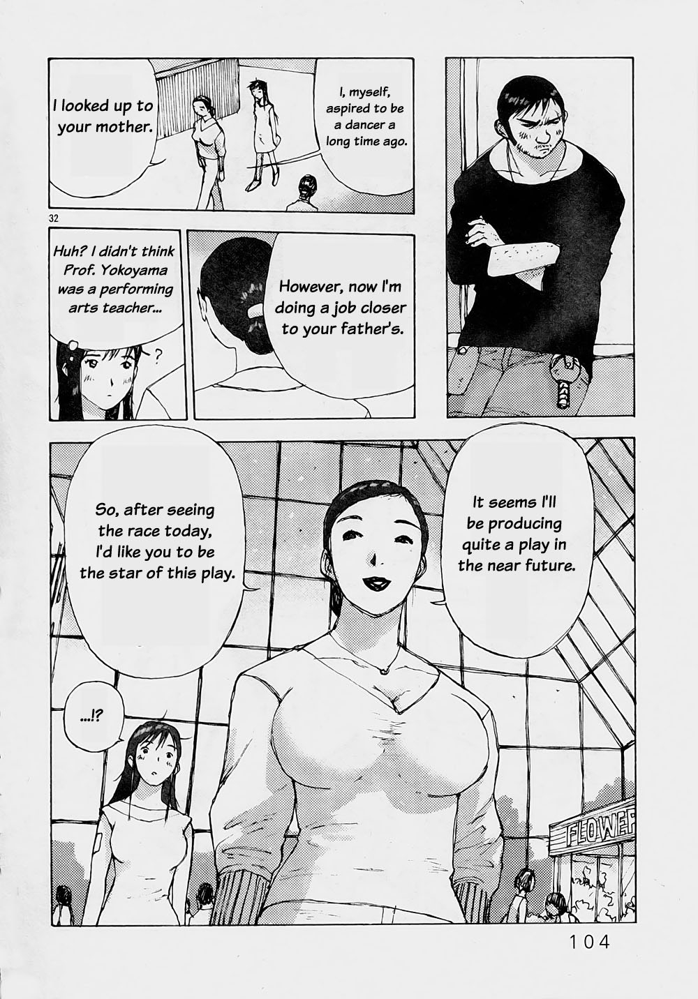Ride Back Chapter 3.2 page 32 - Chapter 3 v2 : Spread Legs