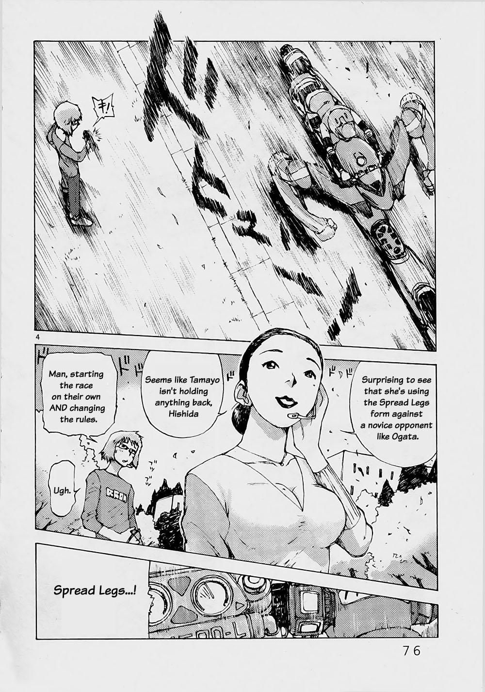 Ride Back Chapter 3.2 page 4 - Chapter 3 v2 : Spread Legs