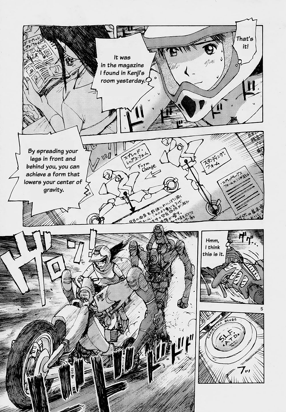 Ride Back Chapter 3.2 page 5 - Chapter 3 v2 : Spread Legs
