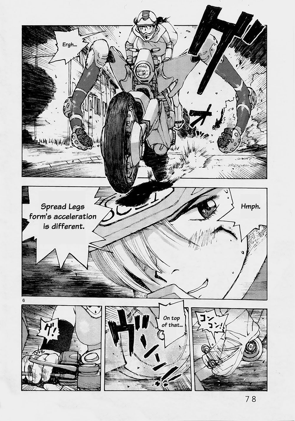 Ride Back Chapter 3.2 page 6 - Chapter 3 v2 : Spread Legs