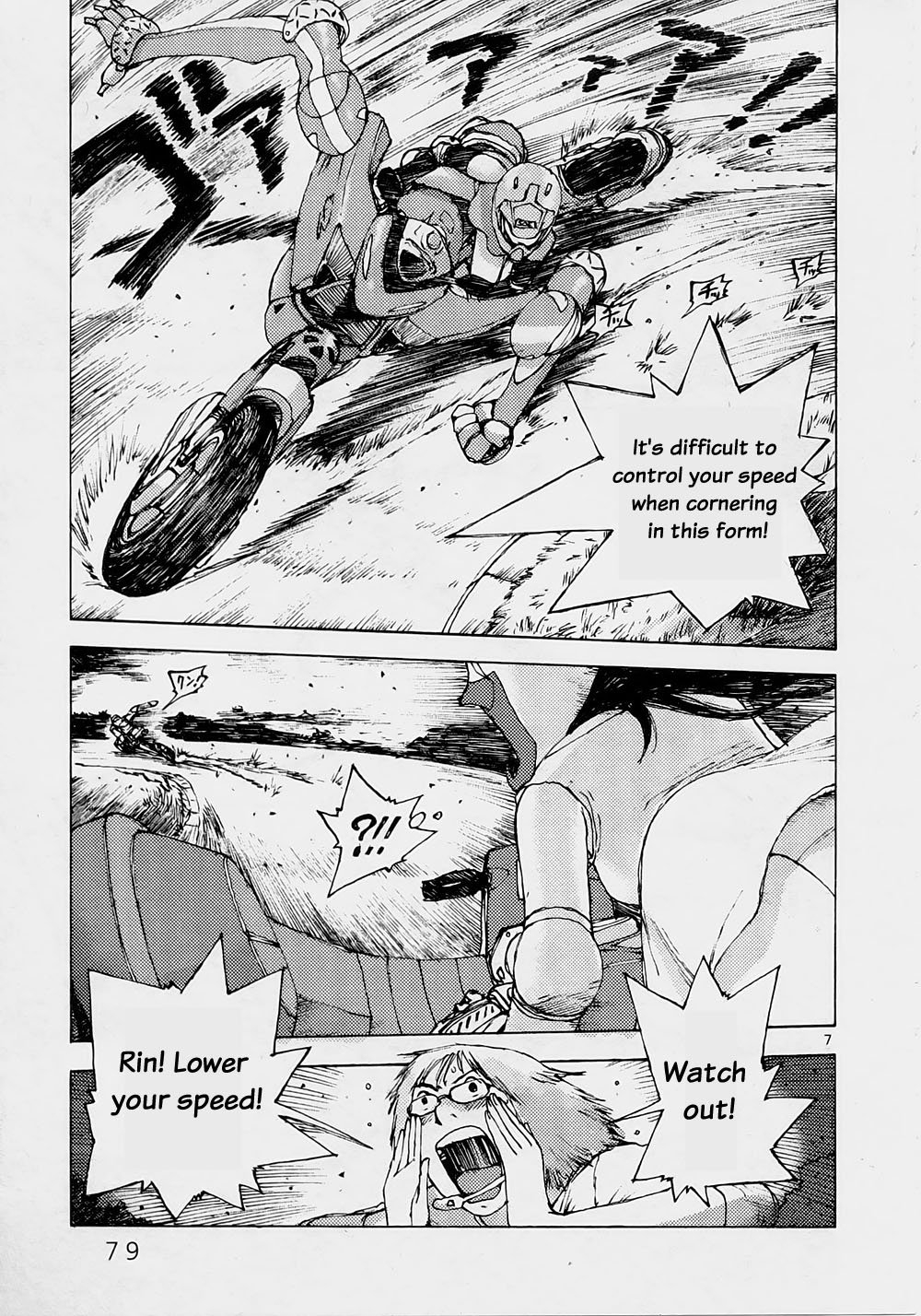 Ride Back Chapter 3.2 page 7 - Chapter 3 v2 : Spread Legs