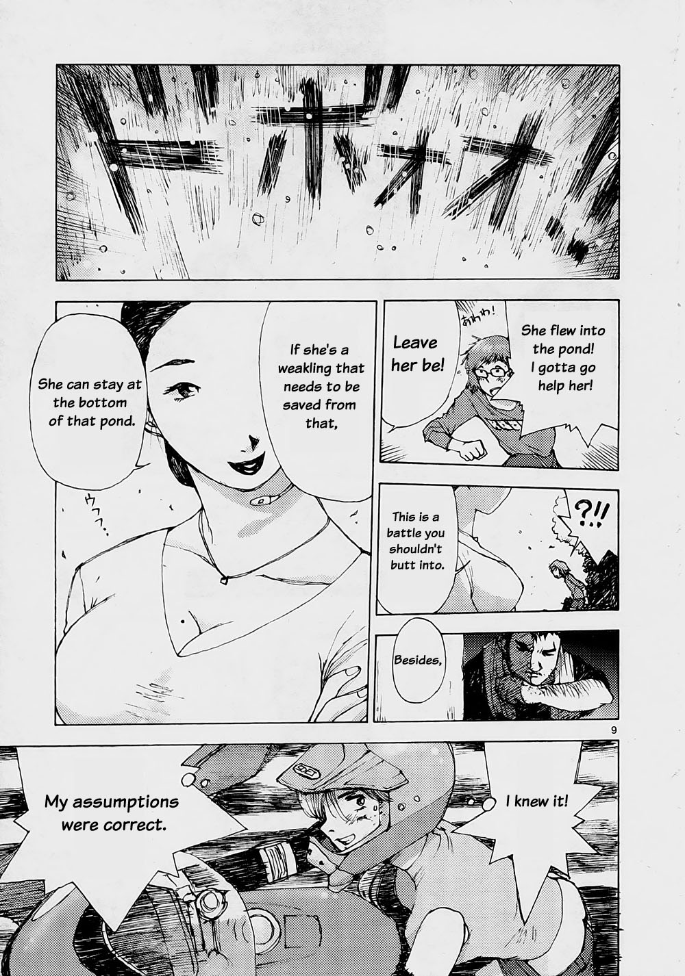 Ride Back Chapter 3.2 page 9 - Chapter 3 v2 : Spread Legs