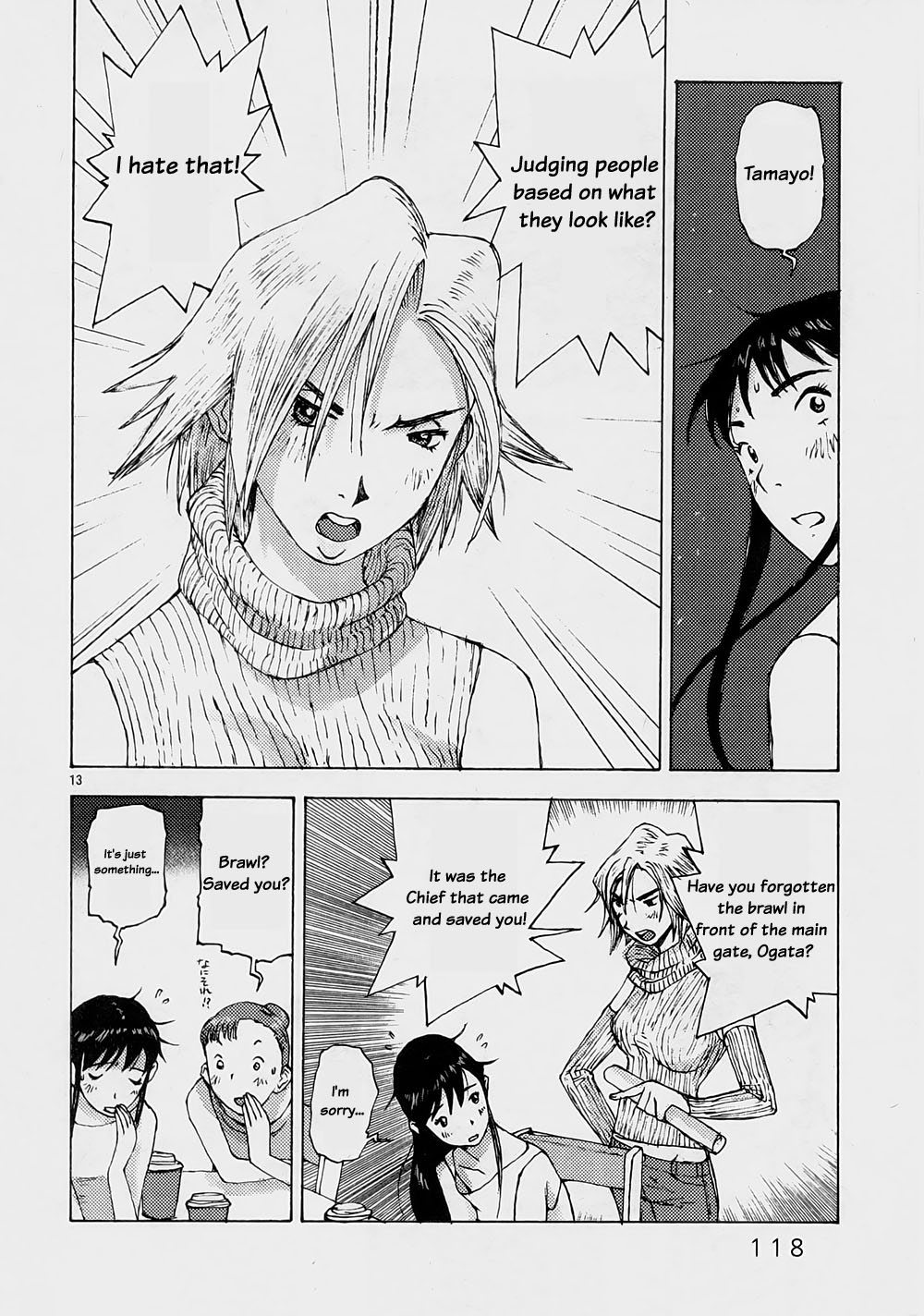 Ride Back Chapter 4.2 page 12 - Chapter 4 v2 : Goblin