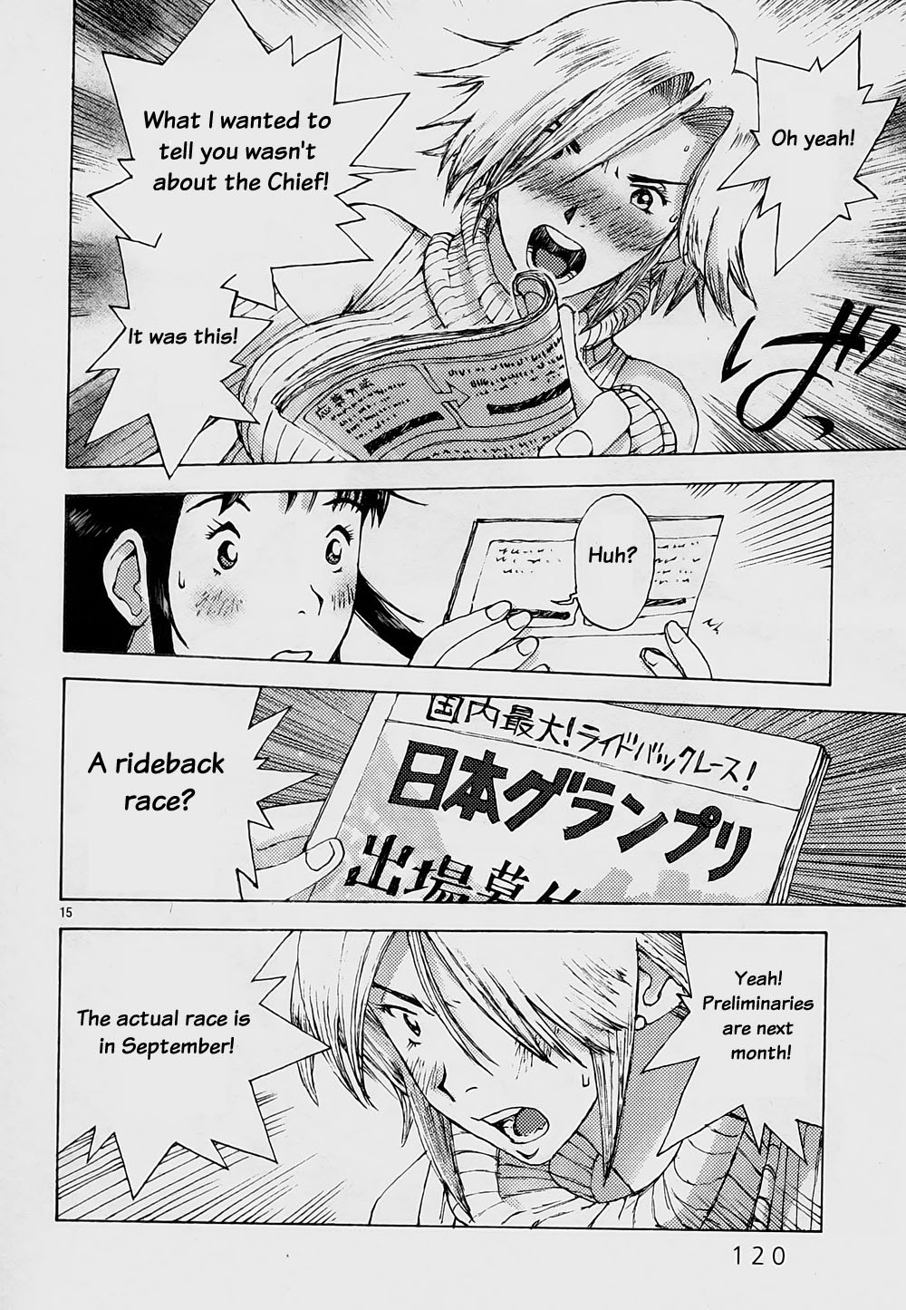 Ride Back Chapter 4.2 page 14 - Chapter 4 v2 : Goblin