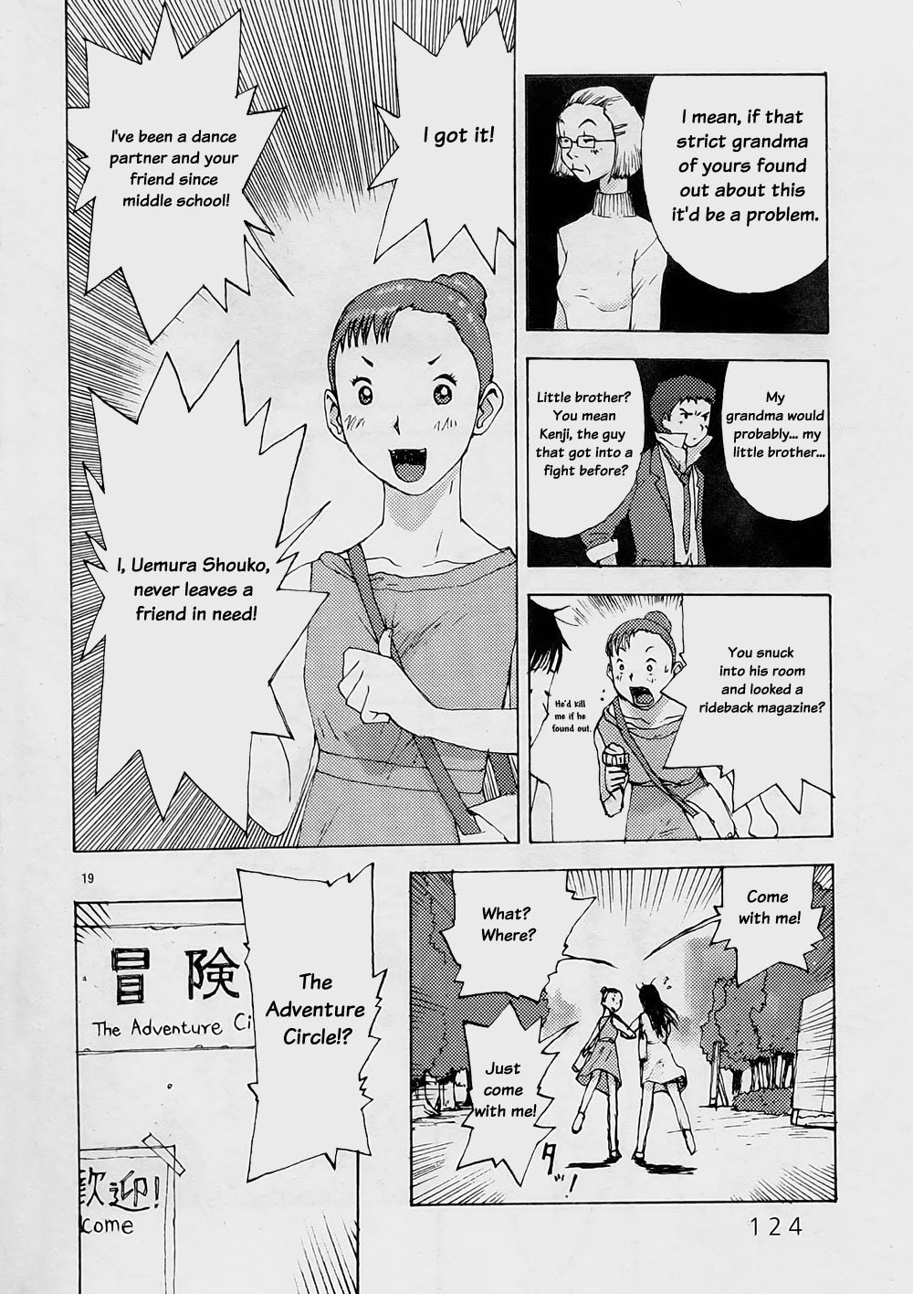 Ride Back Chapter 4.2 page 18 - Chapter 4 v2 : Goblin