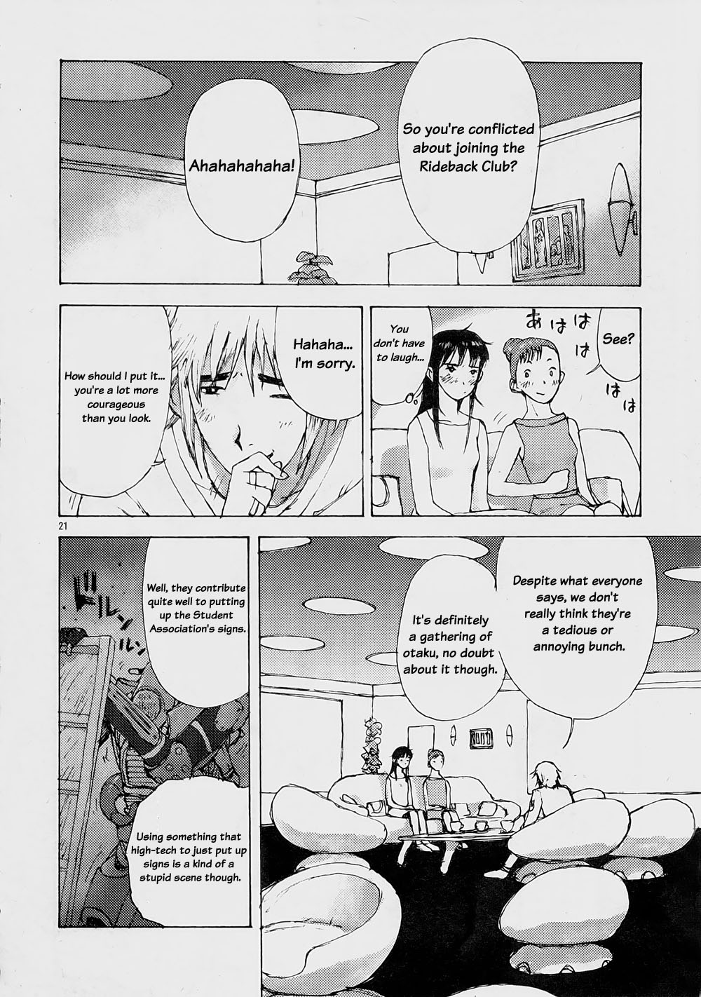 Ride Back Chapter 4.2 page 20 - Chapter 4 v2 : Goblin