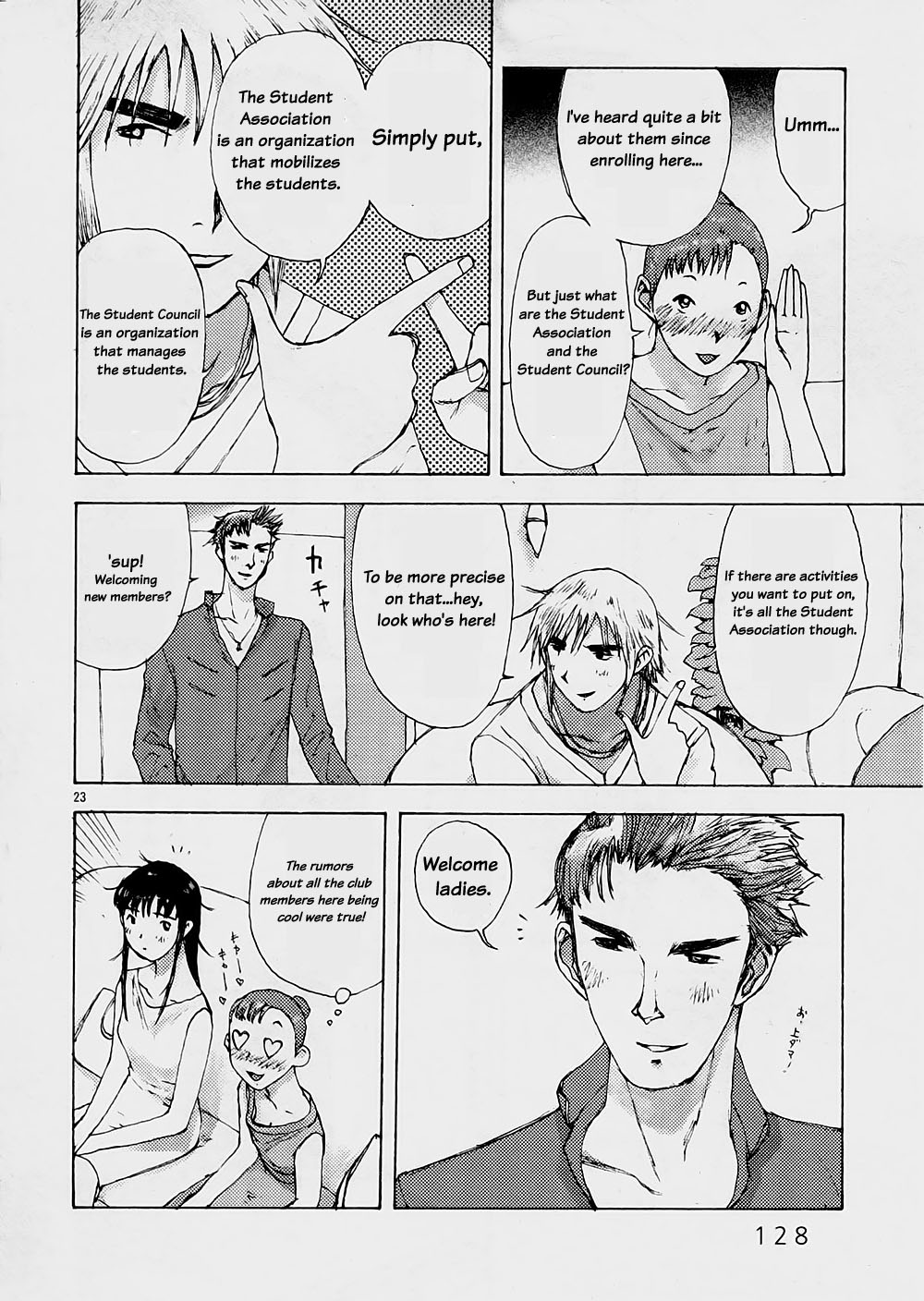 Ride Back Chapter 4.2 page 22 - Chapter 4 v2 : Goblin