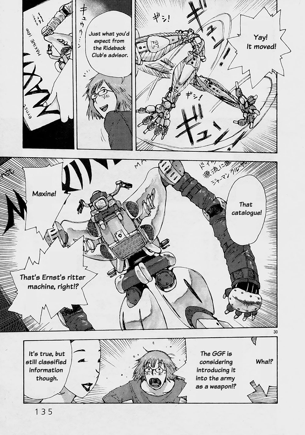 Ride Back Chapter 4.2 page 29 - Chapter 4 v2 : Goblin