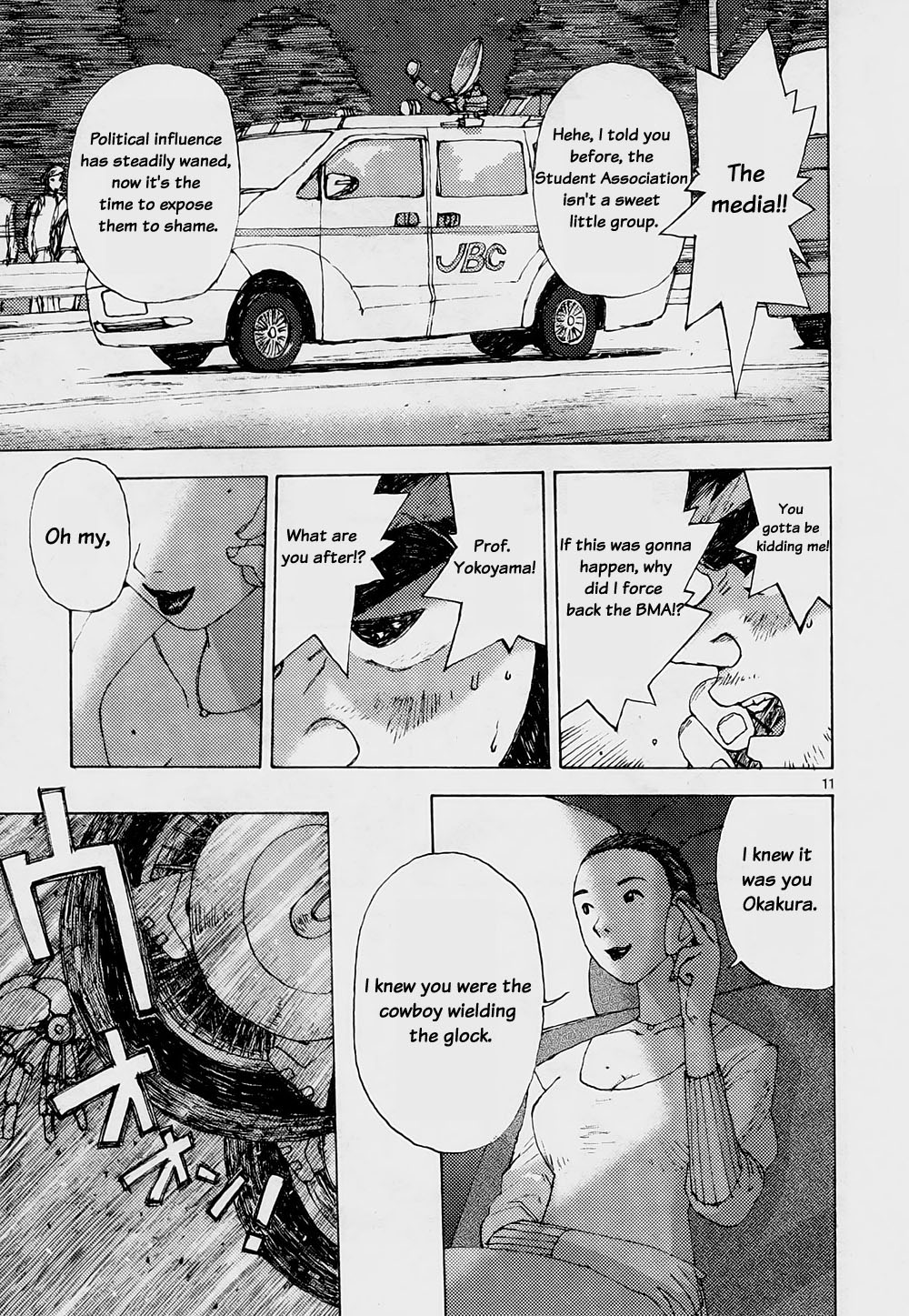 Ride Back Chapter 6.2 page 11 - Chapter 6 v2 : And The Curtain Is Drawn...