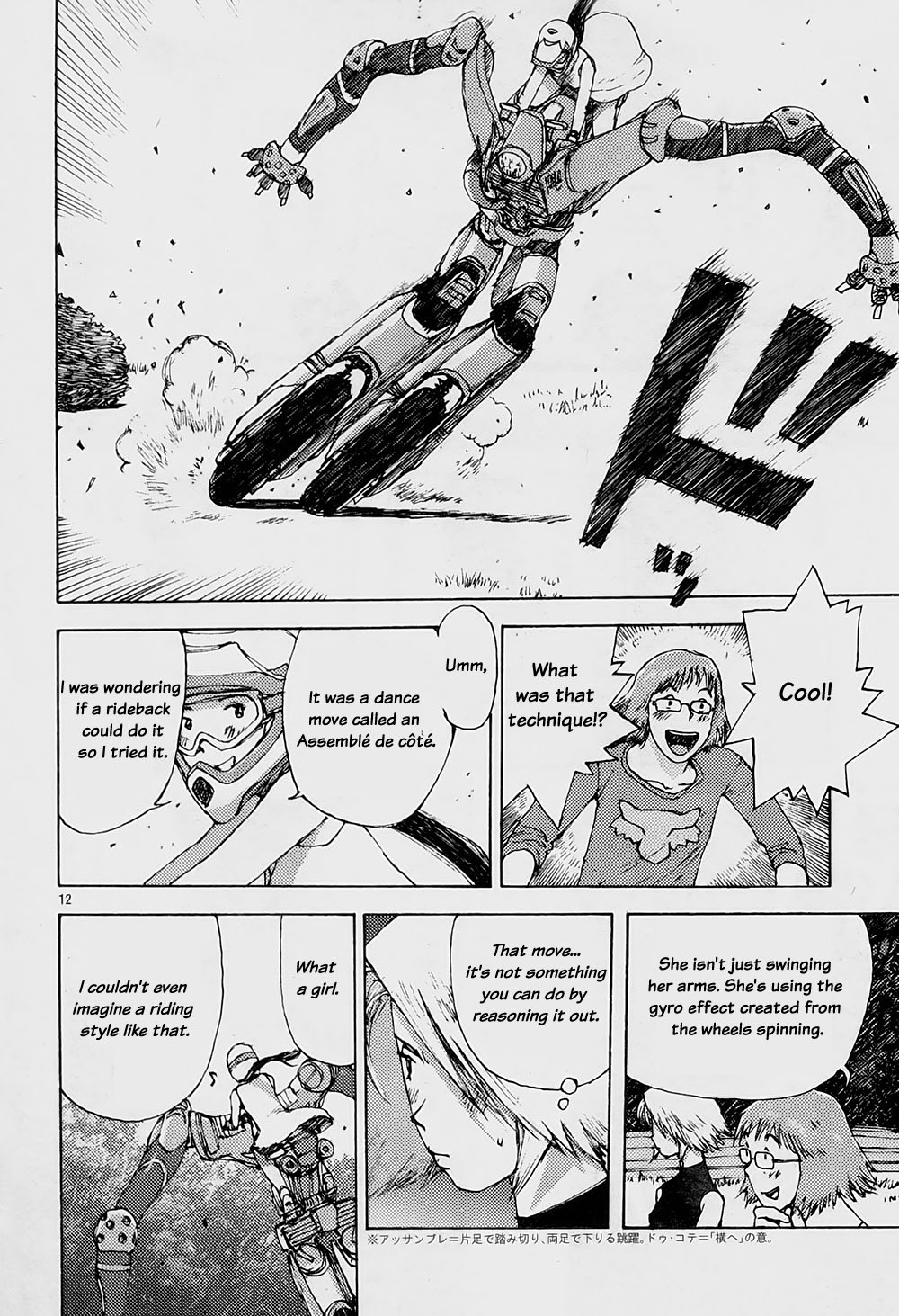 Ride Back Chapter 6.2 page 12 - Chapter 6 v2 : And The Curtain Is Drawn...