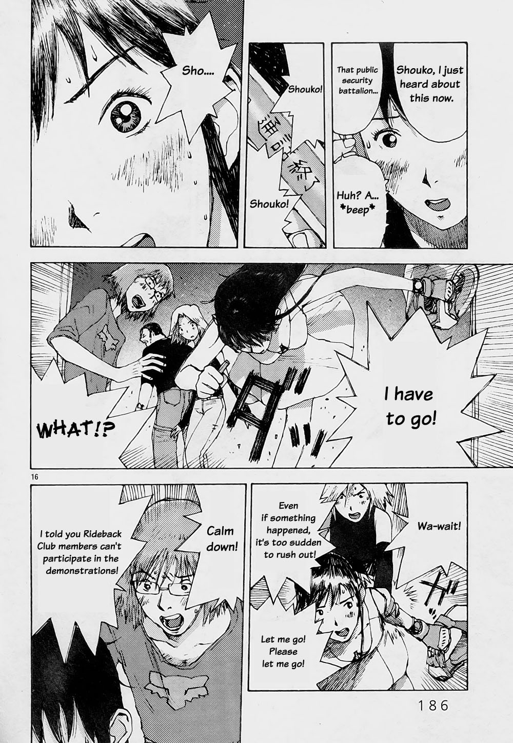 Ride Back Chapter 6.2 page 16 - Chapter 6 v2 : And The Curtain Is Drawn...