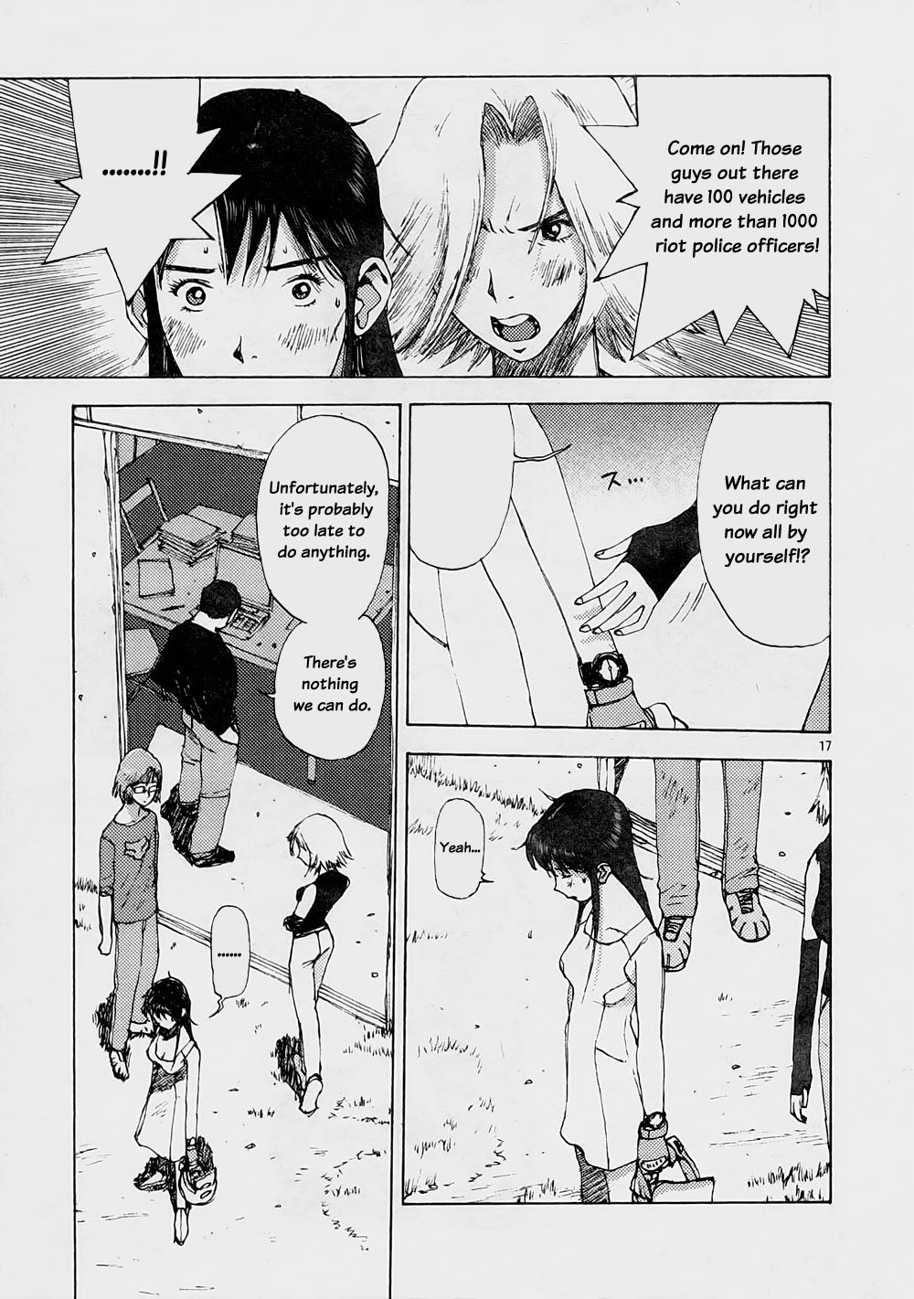 Ride Back Chapter 6.2 page 17 - Chapter 6 v2 : And The Curtain Is Drawn...